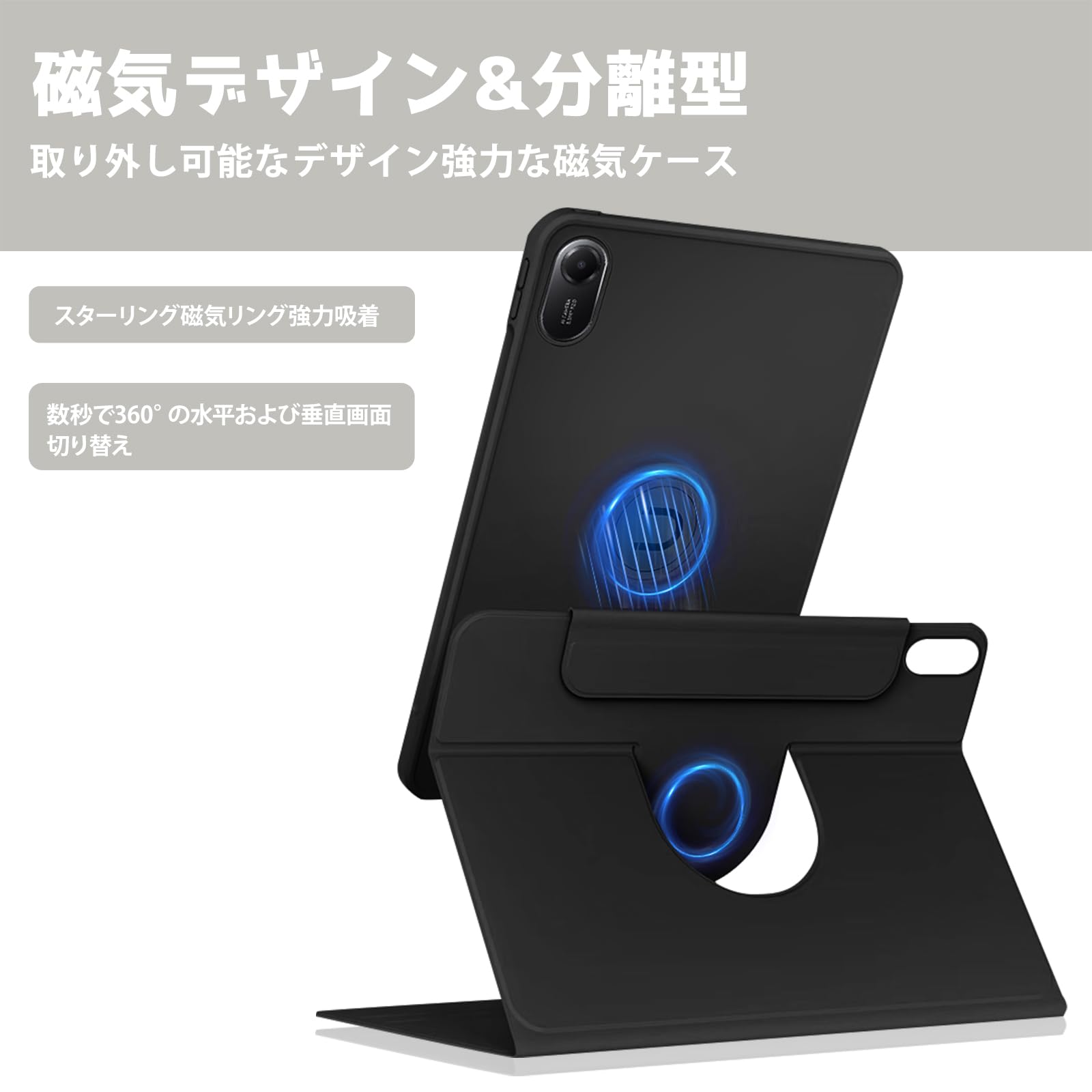 Amazon.co.jp: ShinKin 保護ケース Redmi Pad 2 (2025) 11インチ 対応