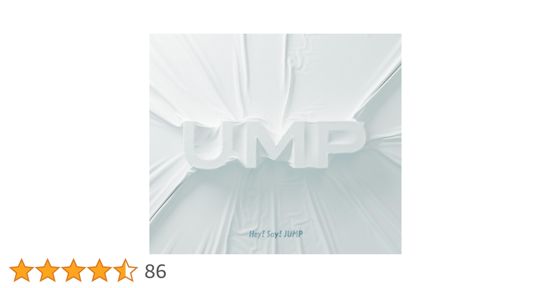 【即購入可能】 UMP U盤 M盤 P盤 完全生産限定 初回限定盤 3枚セット Amazon.co.jp: 【4形態セット】 Hey! Say! JUMP UMP/UMP (U盤