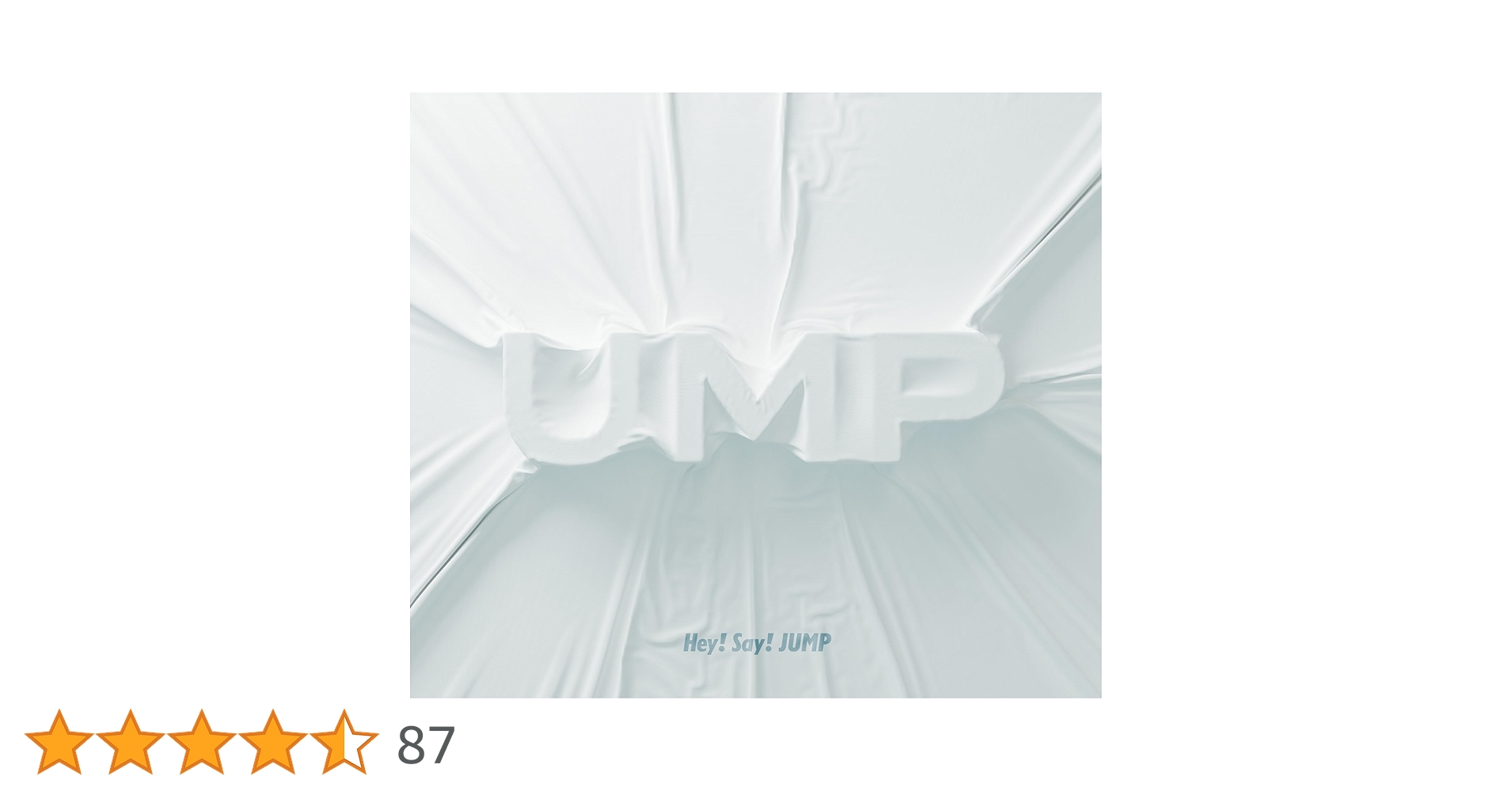 【即購入可能】 UMP 全種U盤 M盤 P盤 通常盤 完全生産限定 初回限定盤 Amazon.co.jp: 【4形態セット】 Hey! Say! JUMP UMP/UMP (U盤