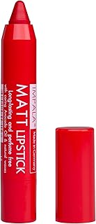 أحمر شفاه اوتوماتيك مات 15 من امبالا لون اليرت يدوم طويلا