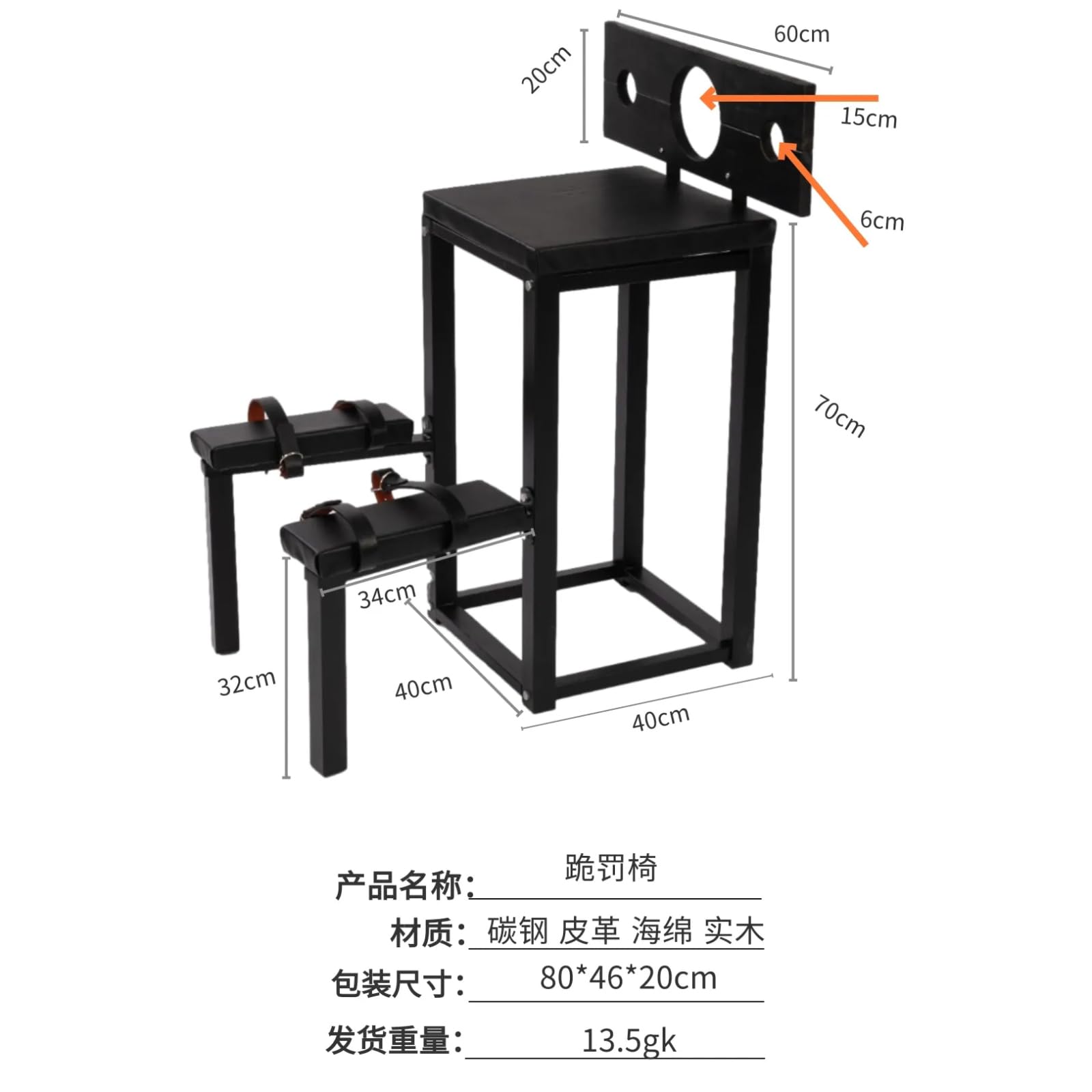 Sex Furniture Fetish Love Chair BDSM Bondage Dog Pillory Tools Handcuffs Collar Sex Toys for Women Men Adults Games Couples