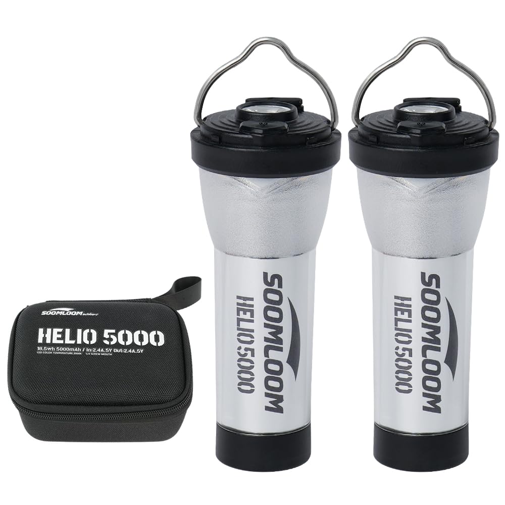 スームルーム　Soomloom Helio 5000 4個ゼロレギBK Amazon.co.jp: SoomloomキャンプランタンHelio5000懐中電灯2wayタイプ