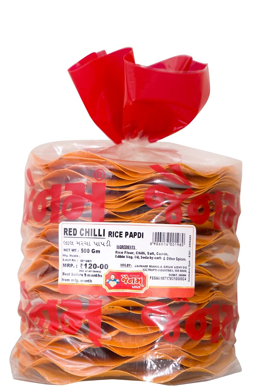 Jainam Red Chilli Rice Papdi, 500g