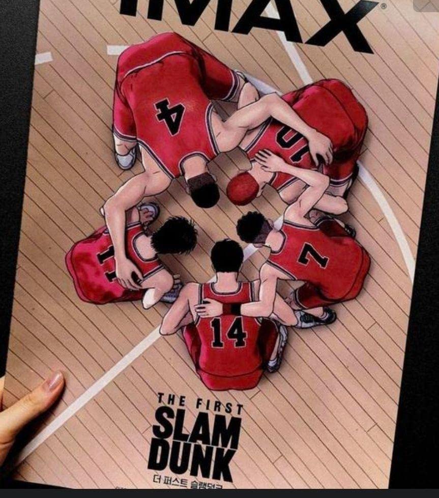 SLAM DUNK　台湾　韓国　限定　ポスター　フレーム付き　映画館限定 SLAM DUNK台湾韓国限定ポスターフレーム付き映画館限定