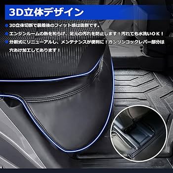 アトレーs700v s710v内装カバー類セット 楽天市場】＼月初限定セール・P5倍+15%オフあり!／SUNVIC