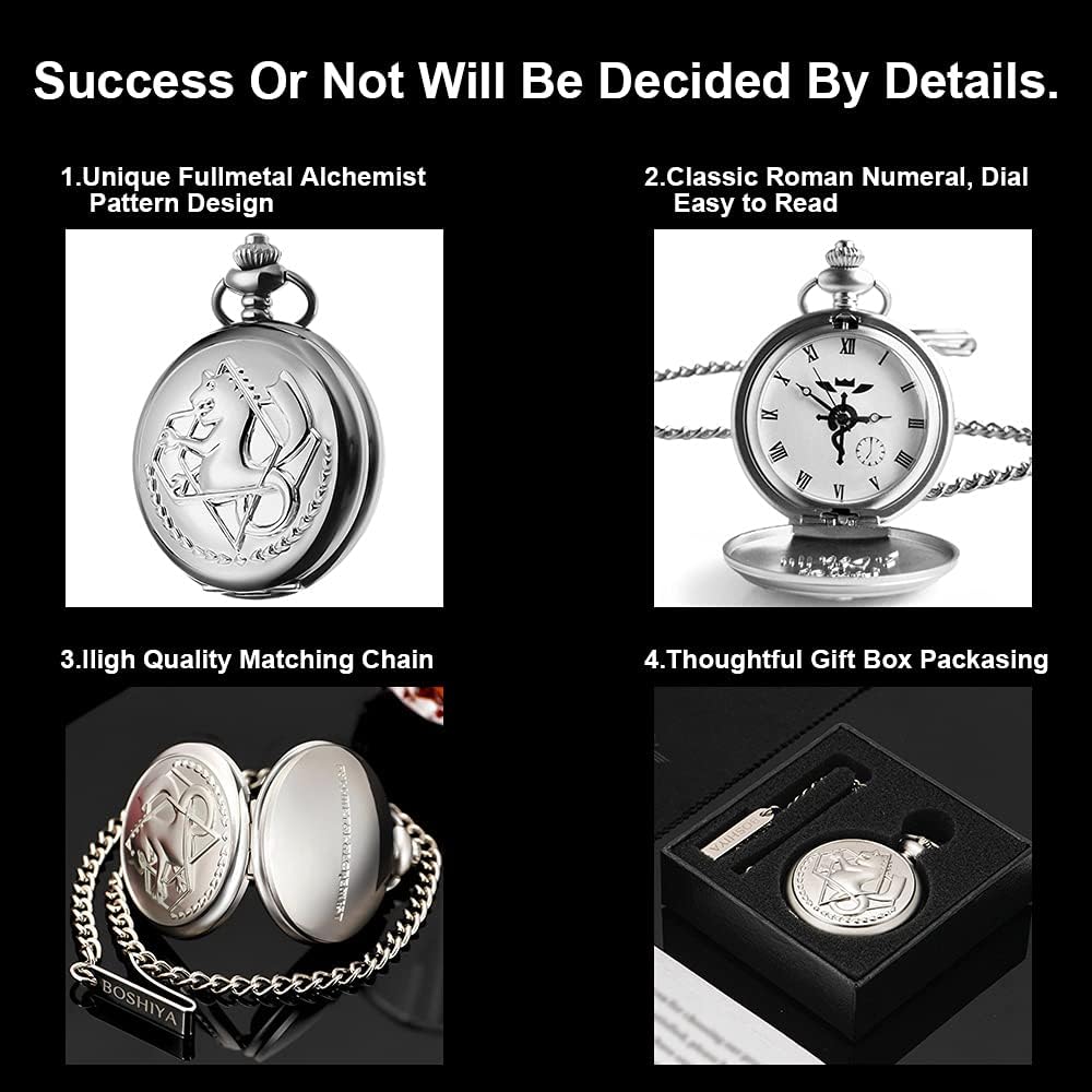 フルメタル アルケミスト アニメ コスプレ アクセサリー クォーツ 懐中時計 チェーン付き L FMAスライバー