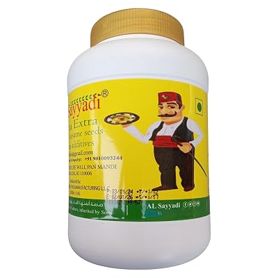 Al Sayyad'i Tahina Paste 600g – Pure Sesame Seed Tahini, Creamy Middle Eastern Paste, Natural & Additive-Free, Vegan, Id