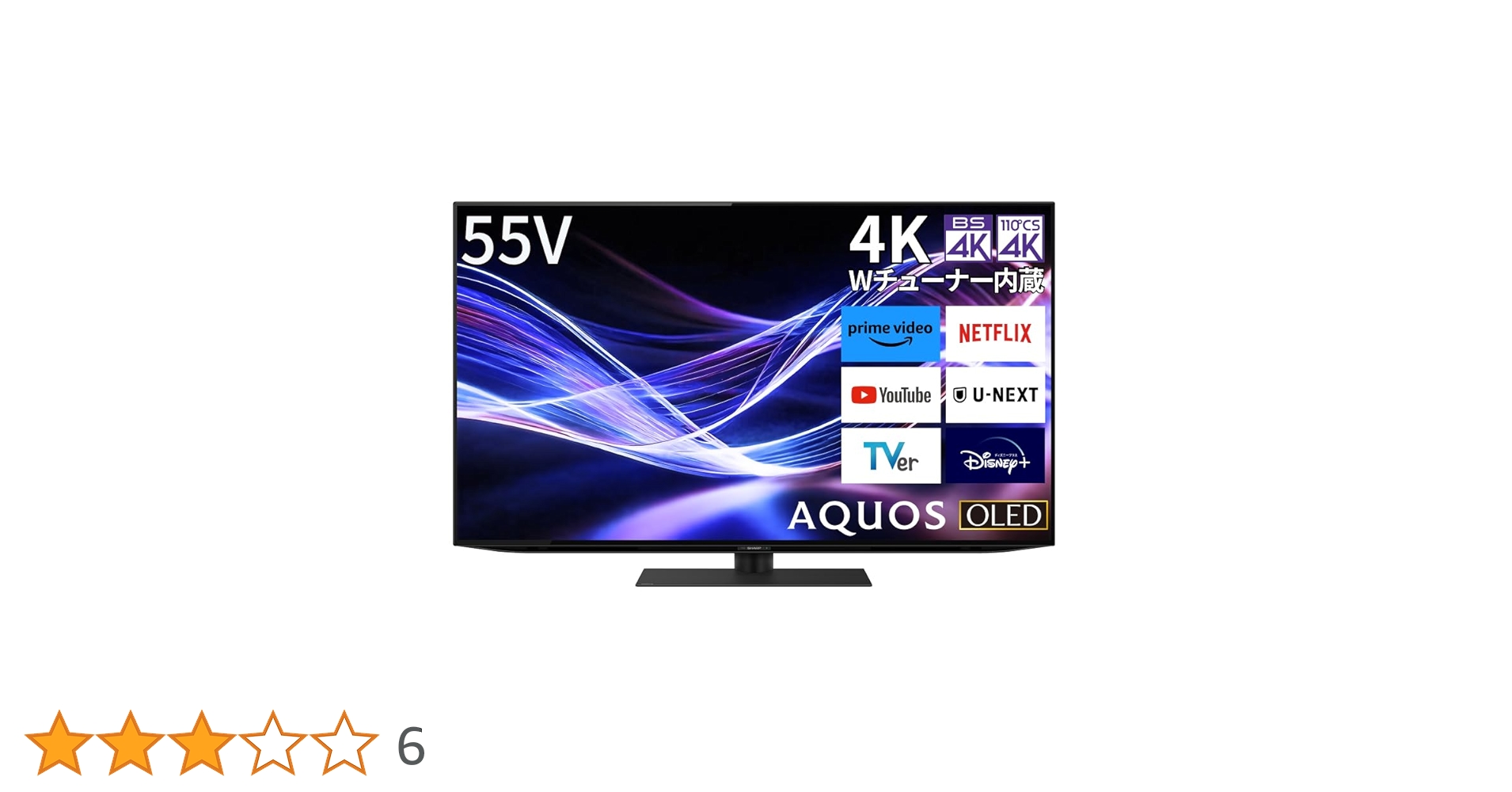 Amazon | シャープ 55V型 4K 有機EL テレビ AQUOS 4T-C55GQ3