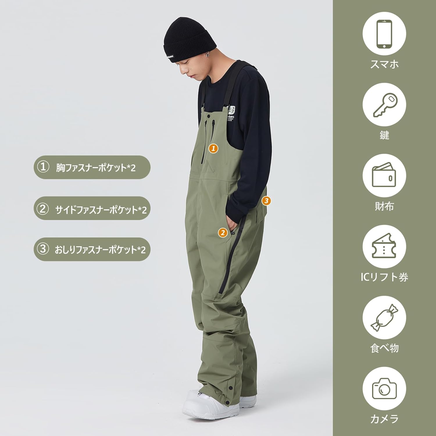 Mスキーウェア パンツ レディース スノ ボードウェア 防水 防風 防寒