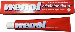 100g RED WENOL METAL POLISH CLEANER ALL FOR BRASS COPPER STAINLESS STEEL TUBE