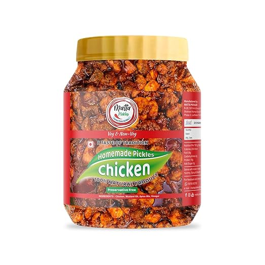 Chicken Pickle (425 Grams)