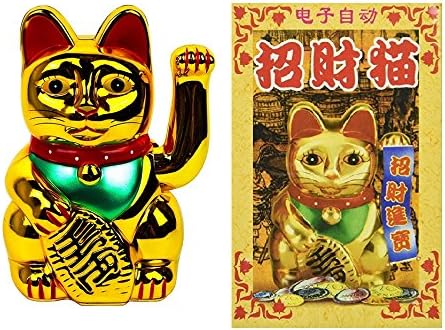 Miniatura 2 de Oro Feng Shui Lucky Fortune Cat Beckoning Waving Wealth Cat Maneki Neko 6 pulgadas de alto