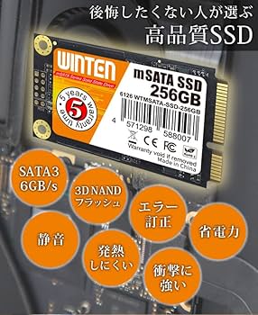 【６個セット】ウィンテン WINTEN 内臓 SSD 128GB SATA Amazon | WINTEN SSD 128GB 2.5インチ SATA3 6Gbps 3D NAND