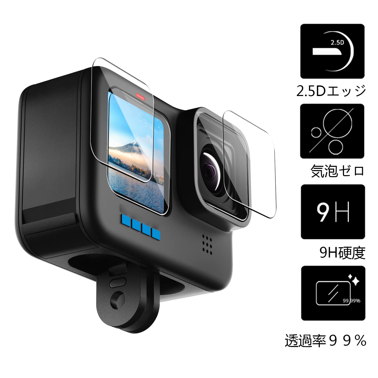 GoPro - GoPro HERO9 Black 美品　保護フィルム 楽天市場】gopro hero 9 black 保護フィルムの通販