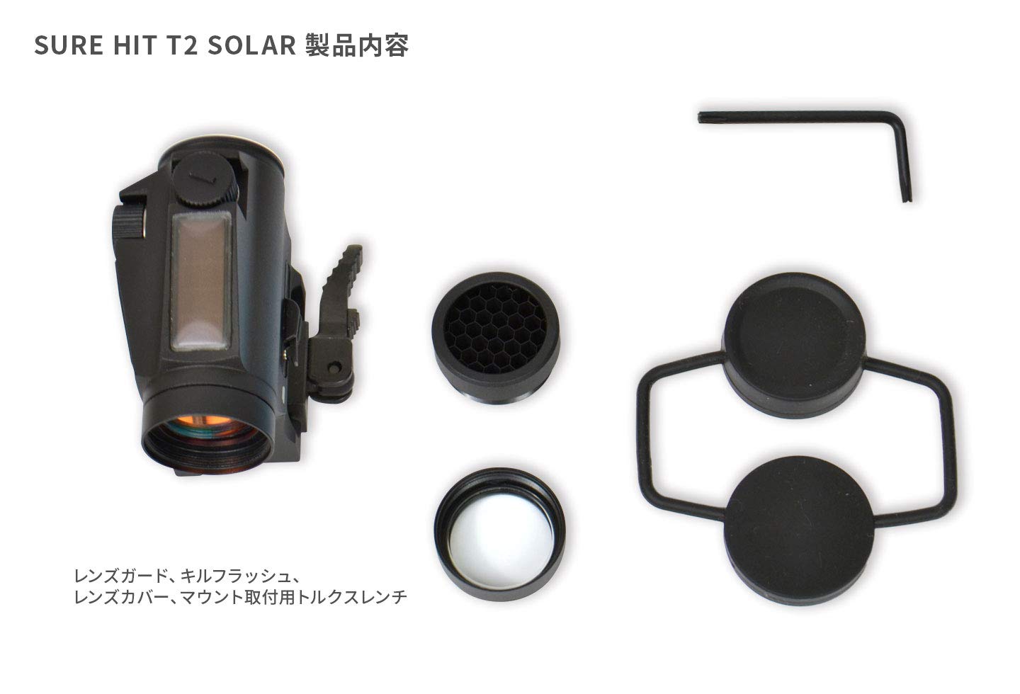 【gon】　NOVEL ARMS SURE HIT T2 SOLAR Amazon | ノーベルアームズ(Nobel Arms) NOVEL ARMS SURE HIT T2