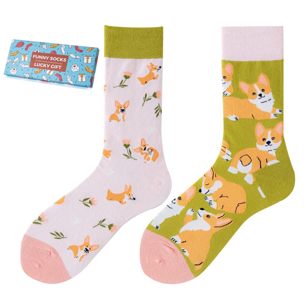 Calcetines Divertidos Unisex para Mujer y Hombre con Diseños Asimétricos en Par - Temas Animales, Comida, Fruta, Deporte y Arte en Algodón - Ideal para Regalos — view 96