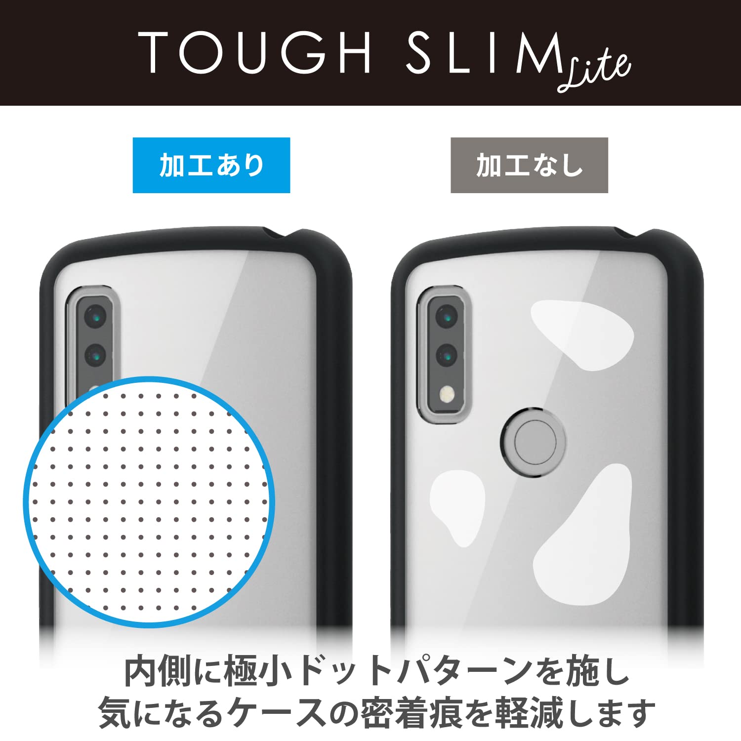 Amazon.co.jp: エレコム arrows We [ F-51B / FCG01 ] ケース