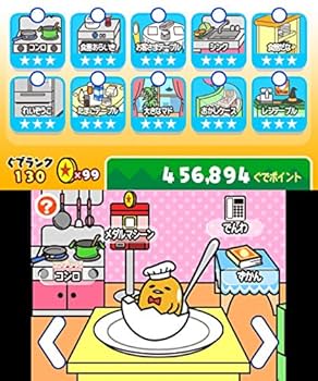 Amazon.com: ぐでたま おかわりいかがっすかー - 3DS : Video Games