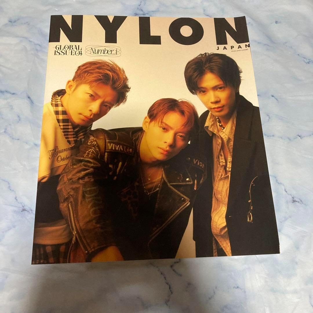 Numberi 表紙(表・裏 NYLONJAPANGLOBALISSUE04