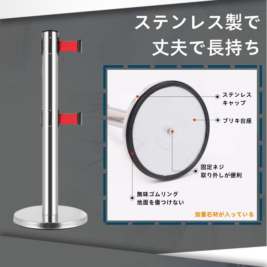 Amazon | JIALAGESA ベルトパーテーション ブラックポール ポール