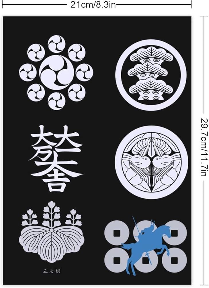 Amazon.co.jp: ステッカーセット 家紋 丸に左三階松 戦国武将 板倉勝重