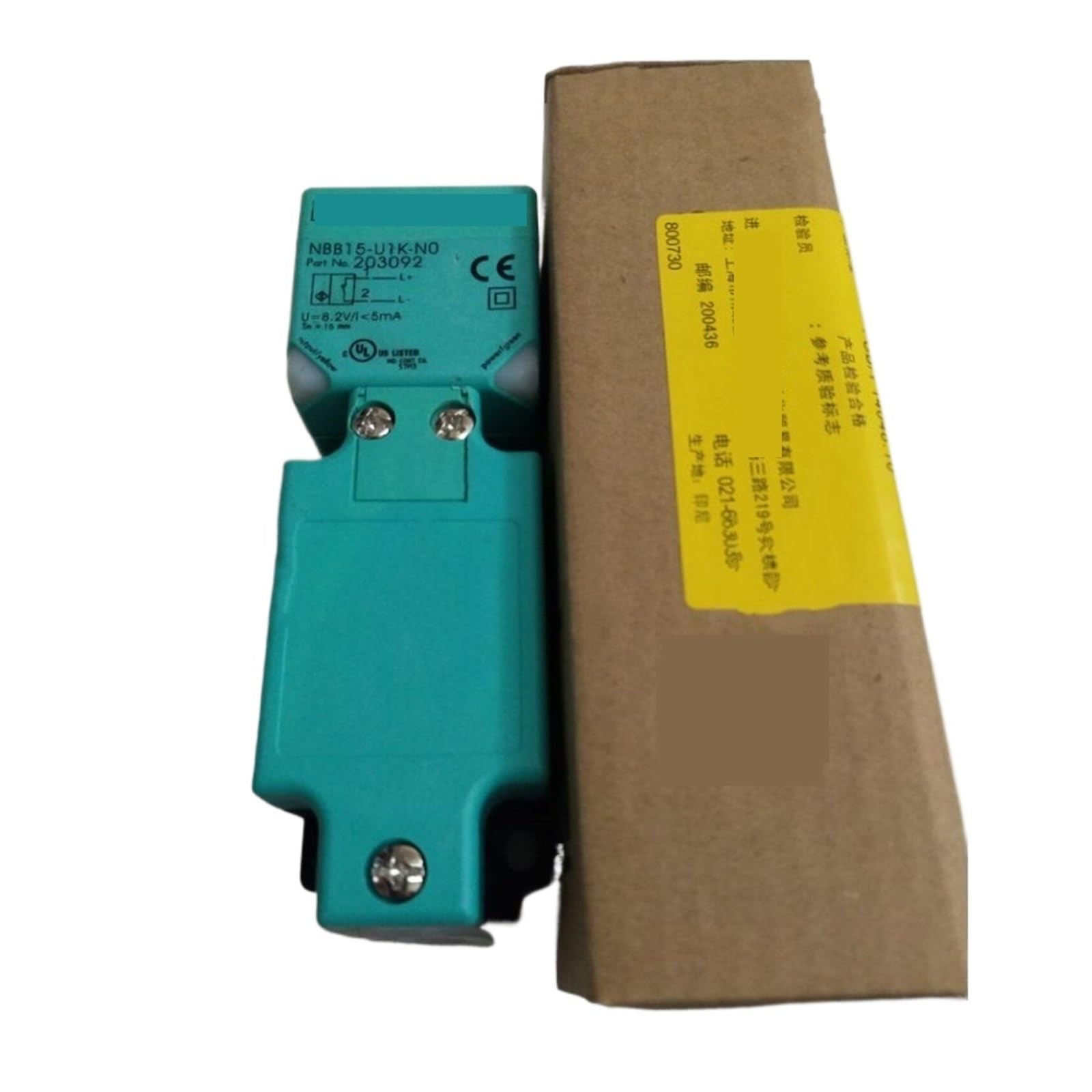 NBB15-U1K-N0 détecteur de proximité avec commutation 15mm haute précision