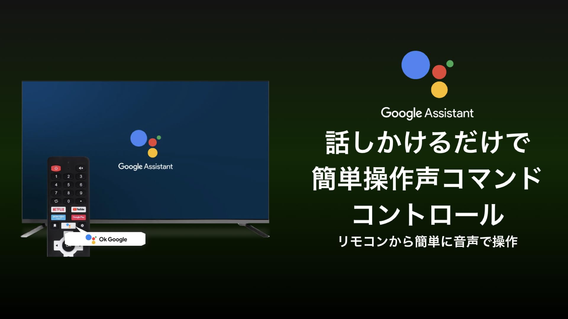 Amazon | NHKをぶっ壊すTV 43v型 4K 安心の国内メーカー保証1年付き 