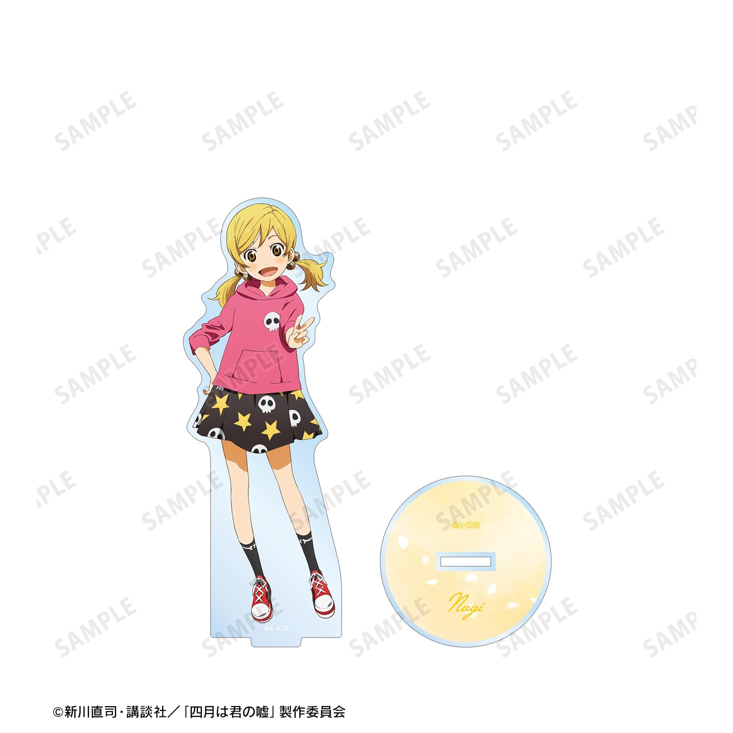 四月は君の噓 カレンダー アクリルキーホルダー アクリルスタンド