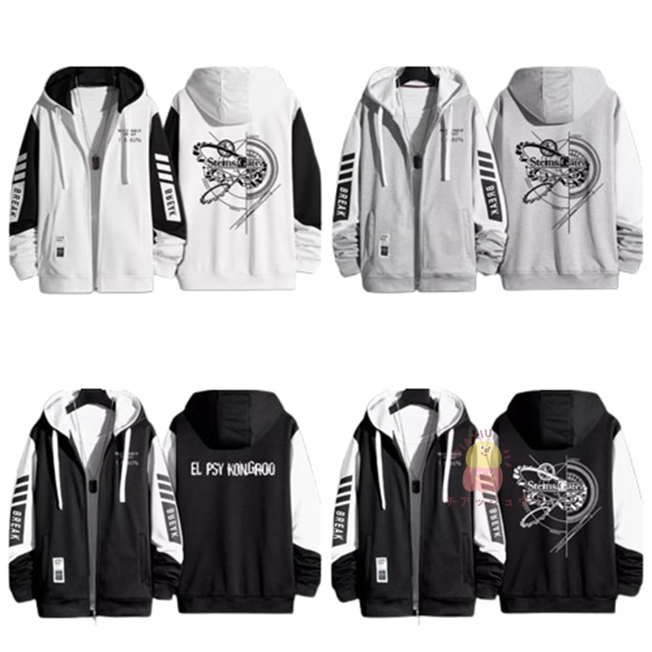 烈車戦隊トッキュウジャー Pコート ジャケット 平牧仁 コスプレ 衣装 烈車戦隊トッキュウジャー Pコート ジャケット 平牧仁 コスプレ 衣装