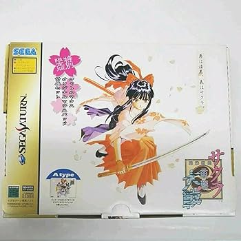 Amazon.co.jp: SS サクラ大戦 特別限定版 A type : おもちゃ