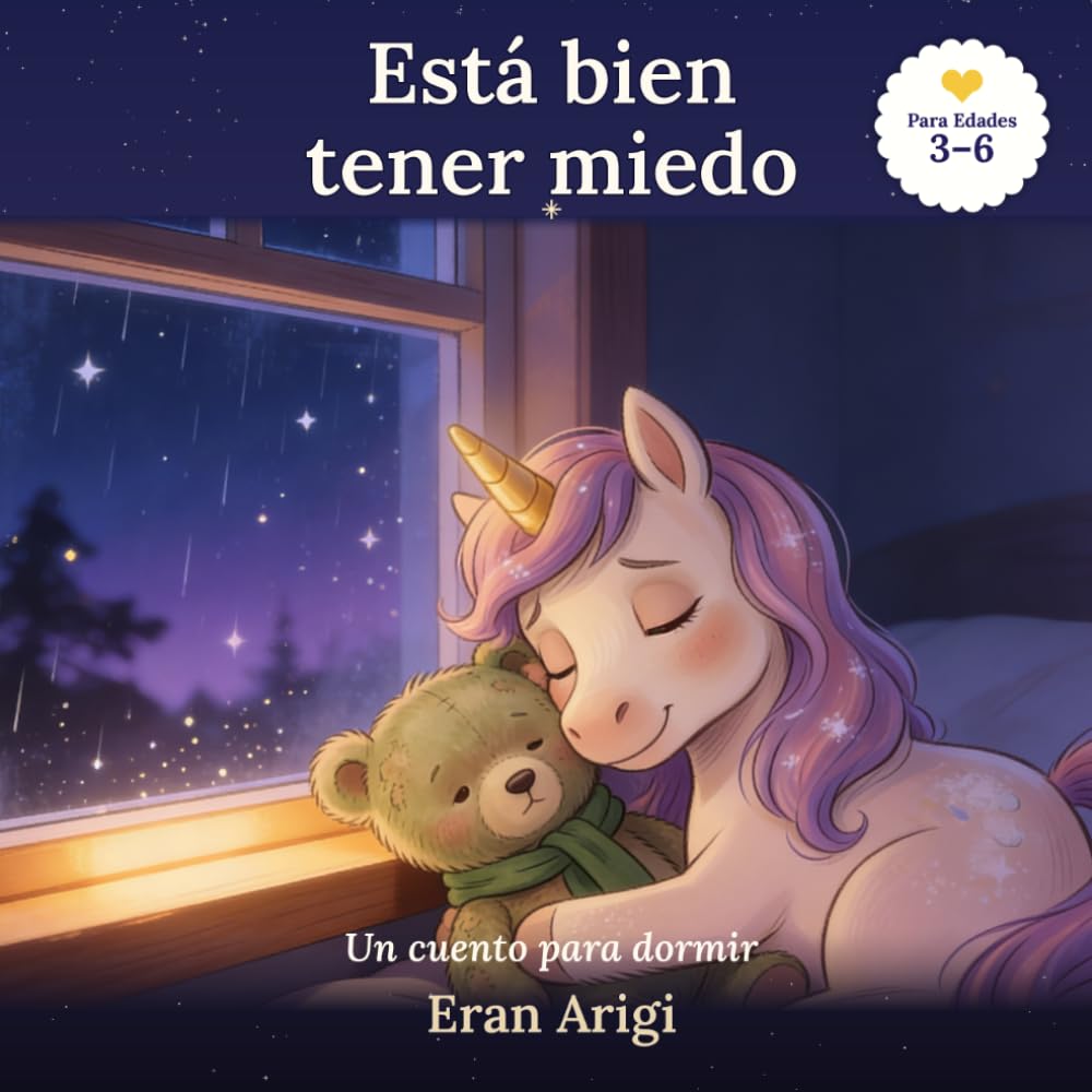 Está bien tener miedo: Un cuento para dormir (Cuentos Bajito)