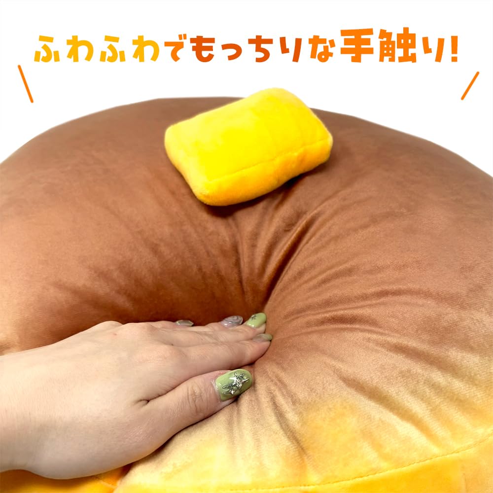 Amazon.co.jp: 分厚い パンケーキ ぬいぐるみXL プレミアム BIG