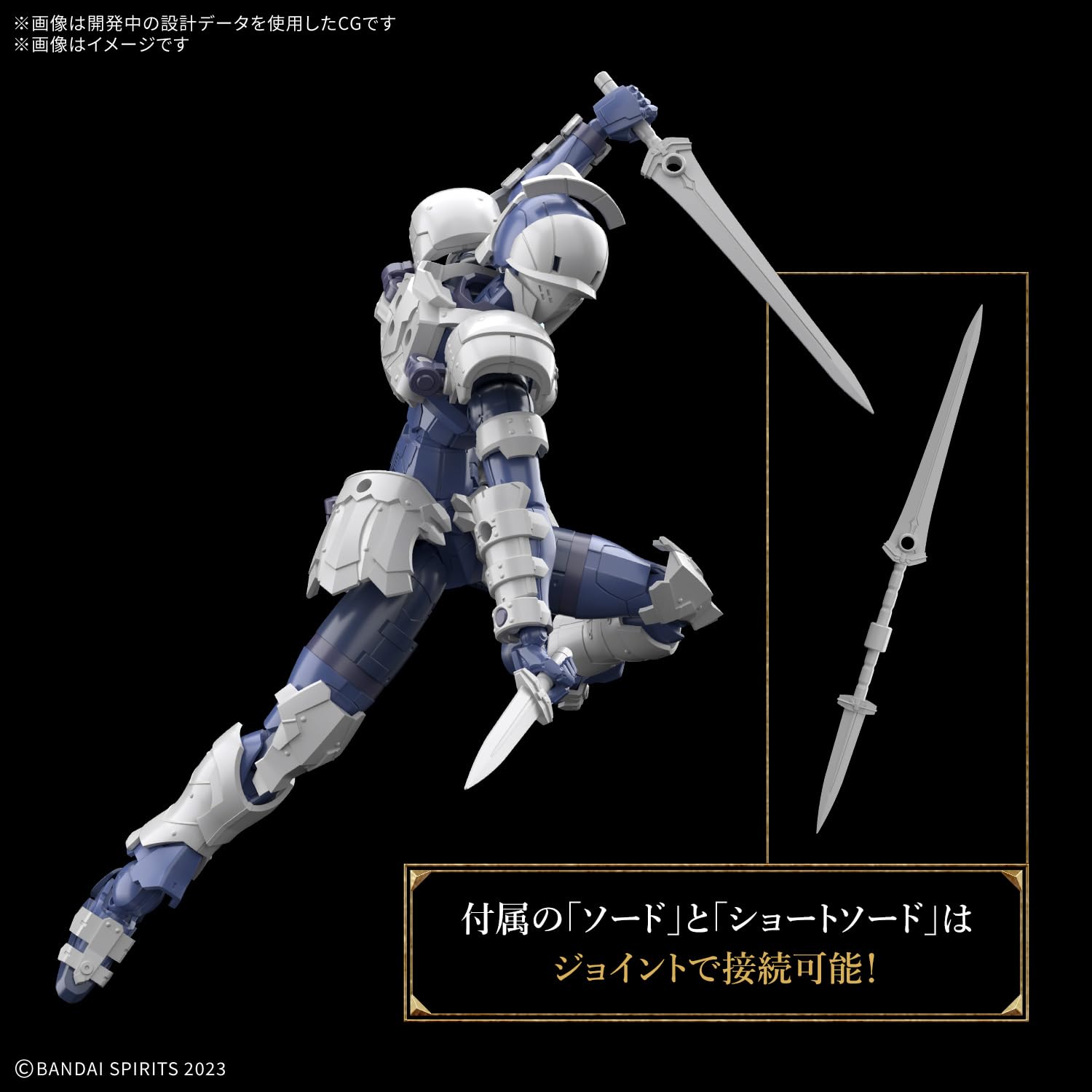 View 4