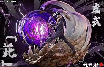 Amazon | 呪術廻戦 五条悟 虚式 むらさき 高級フィギュア Amazon | 呪術廻戦 五条悟 虚式 むらさき 高級フィギュア