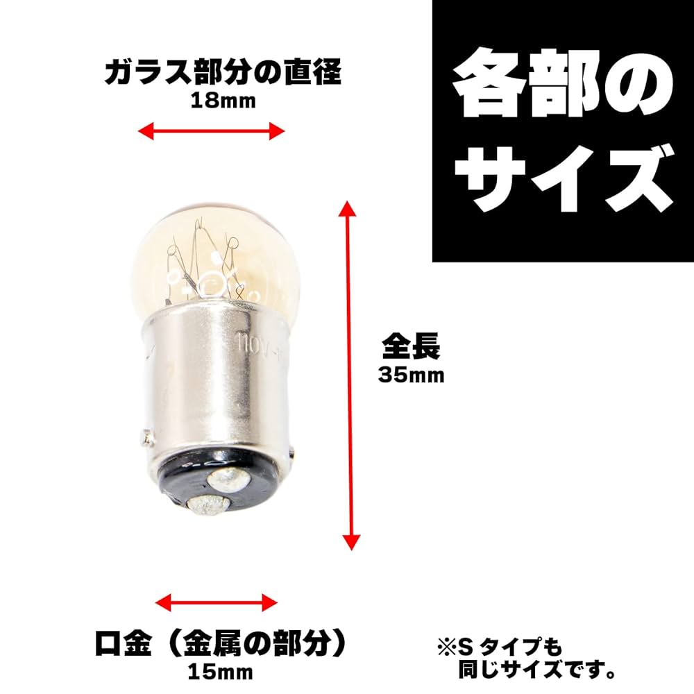 てんてん 丸物１５キロ 丸型露出ボックス 厚鋼用 HDZ 外山電気 丸型ボックス 【通販