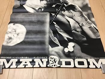 Amazon.co.jp: 昭和レトロ チャールズブロンソン MONDAM