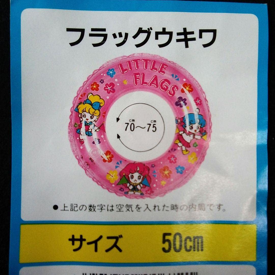 67913009_4