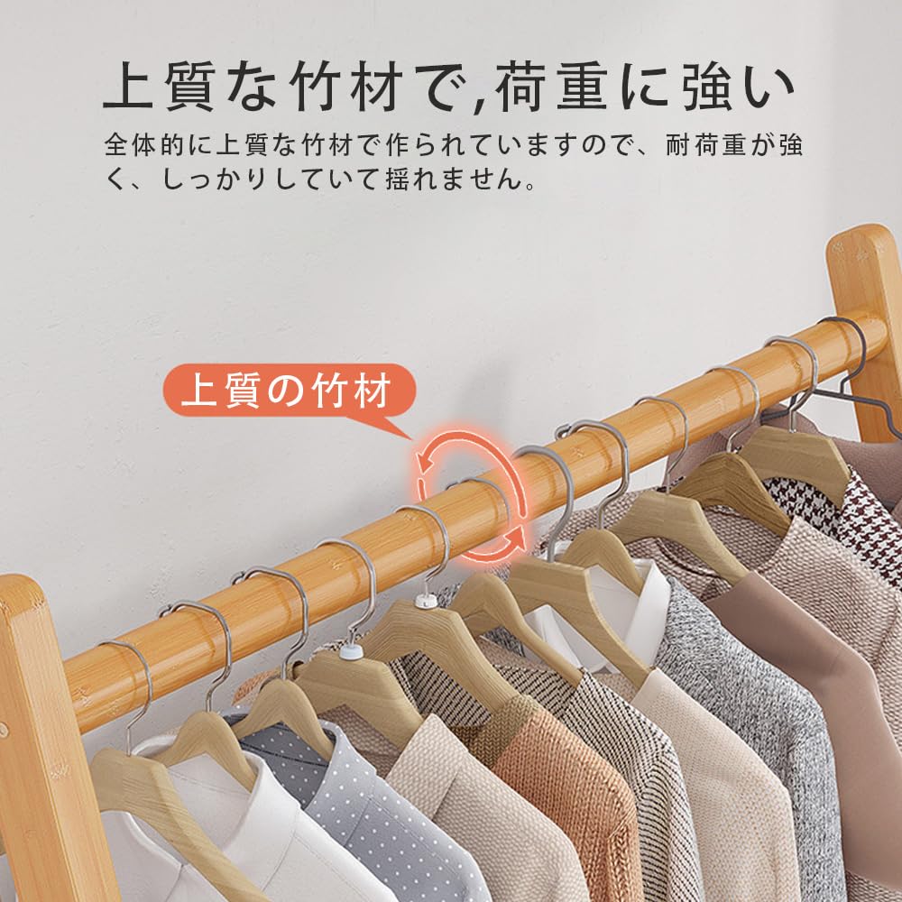 Amazon.co.jp: ハンガーラック 服を掛けたり物を入れたりできる