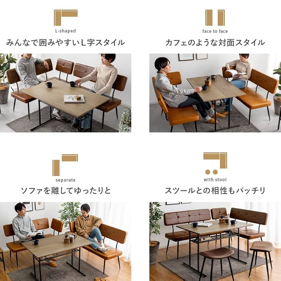 食卓ダイニング， ダイニングテーブル 単品 丸型 ホワイトアッシュ 食卓 木目 4人
