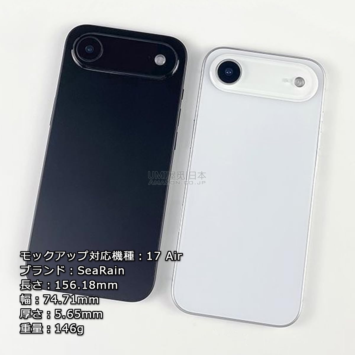 Amazon.co.jp: iPhone17シリーズ対応 展示用模型 モックアップ ダミー