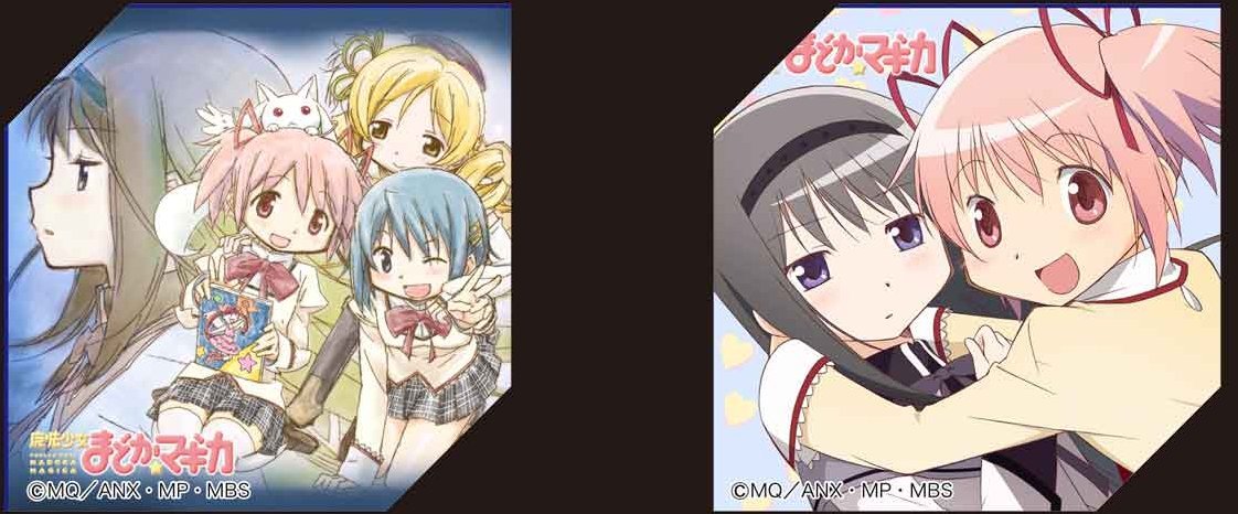Amazon.co.jp: 魔法少女まどか☆マギカ ミニクロスコレクション 集合