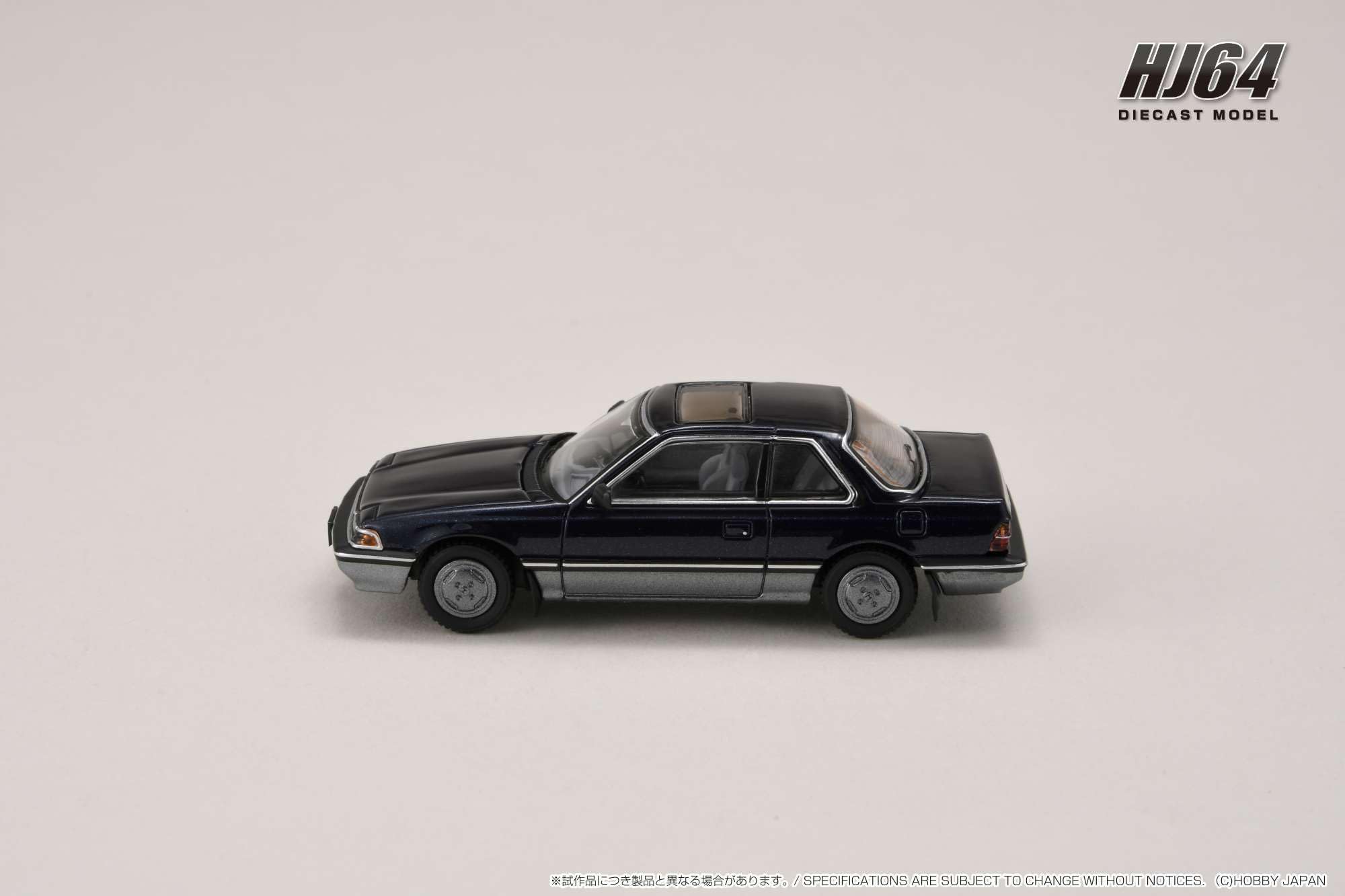 HJ64 ホンダ プレリュード・1/64 【人気商品】2台セット Amazon | ホビージャパン (HobbyJAPAN) HJ64 1/64 ホンダ プレリュード