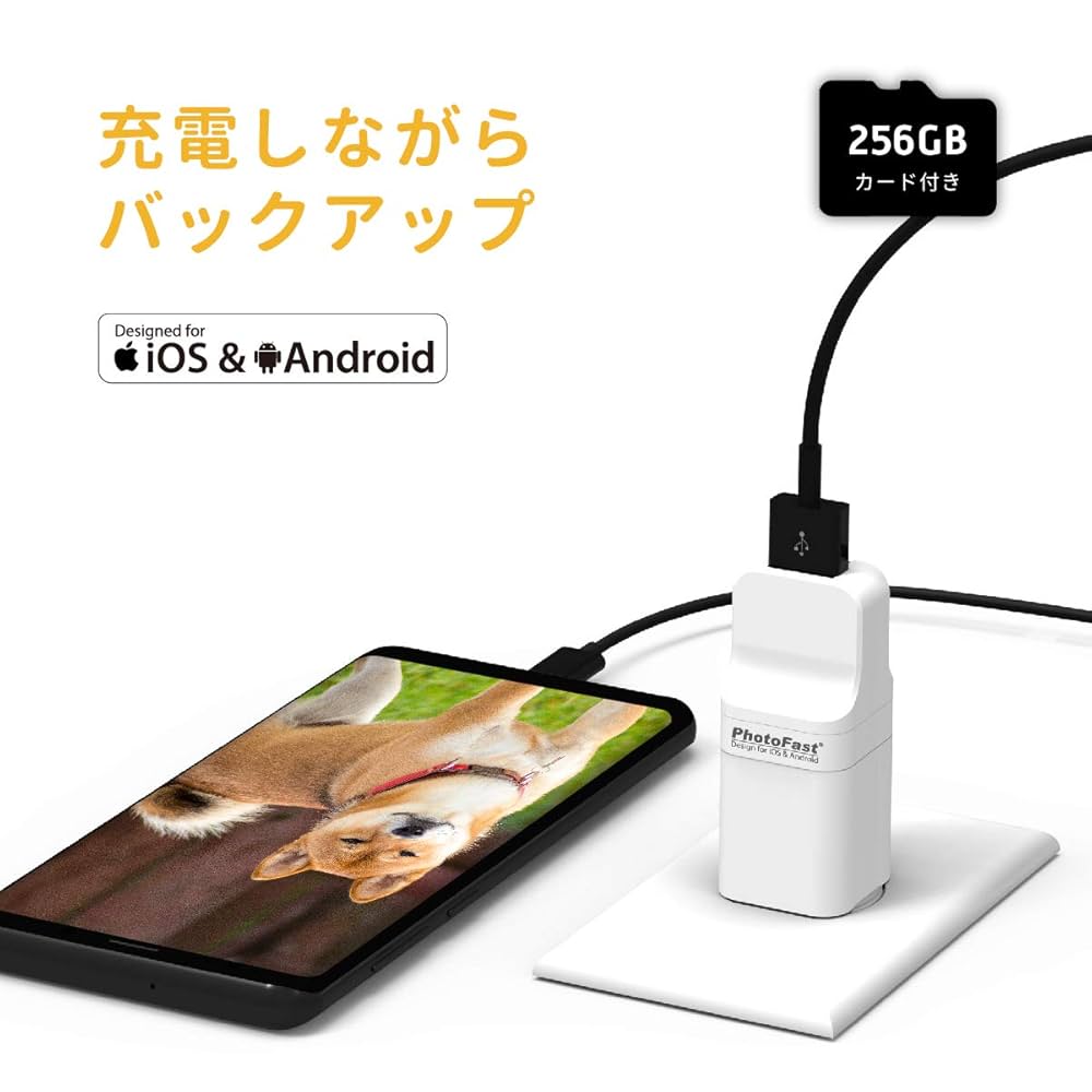 スマホアクセサリー photoFast MemoriesCable GEN3 1m Amazon | Photofast Memories Cable USBメモリー 内蔵 Lightning