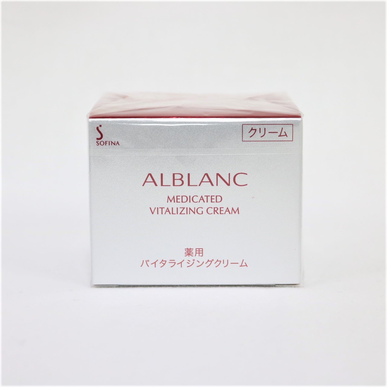 Amazon | ソフィーナ アルブラン 薬用バイタライジングクリーム 40g 