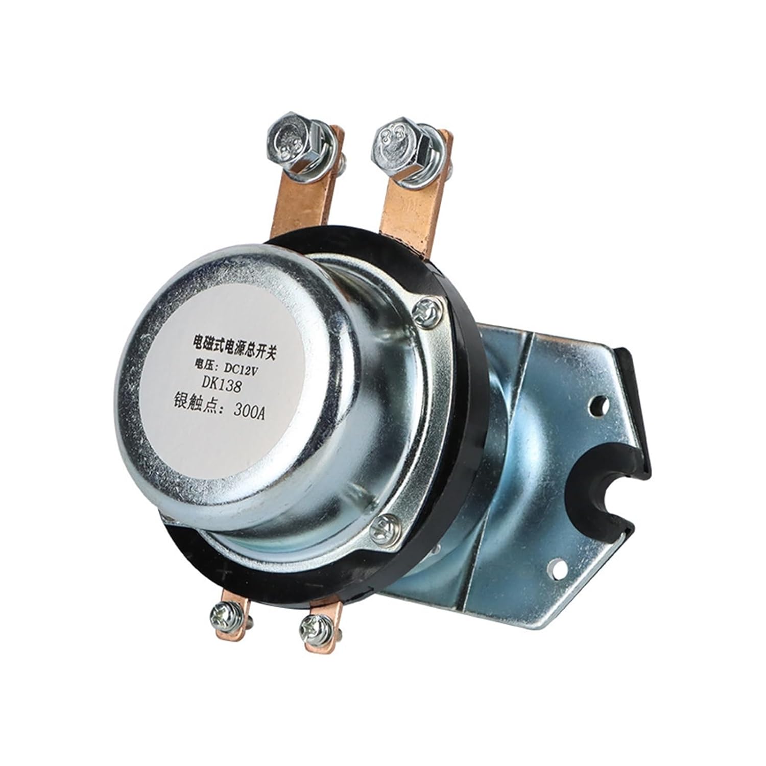 12V24V car Main Power Switch high Current 100A 300A Starting Relay Anti-Leakage Switch(24V300A)