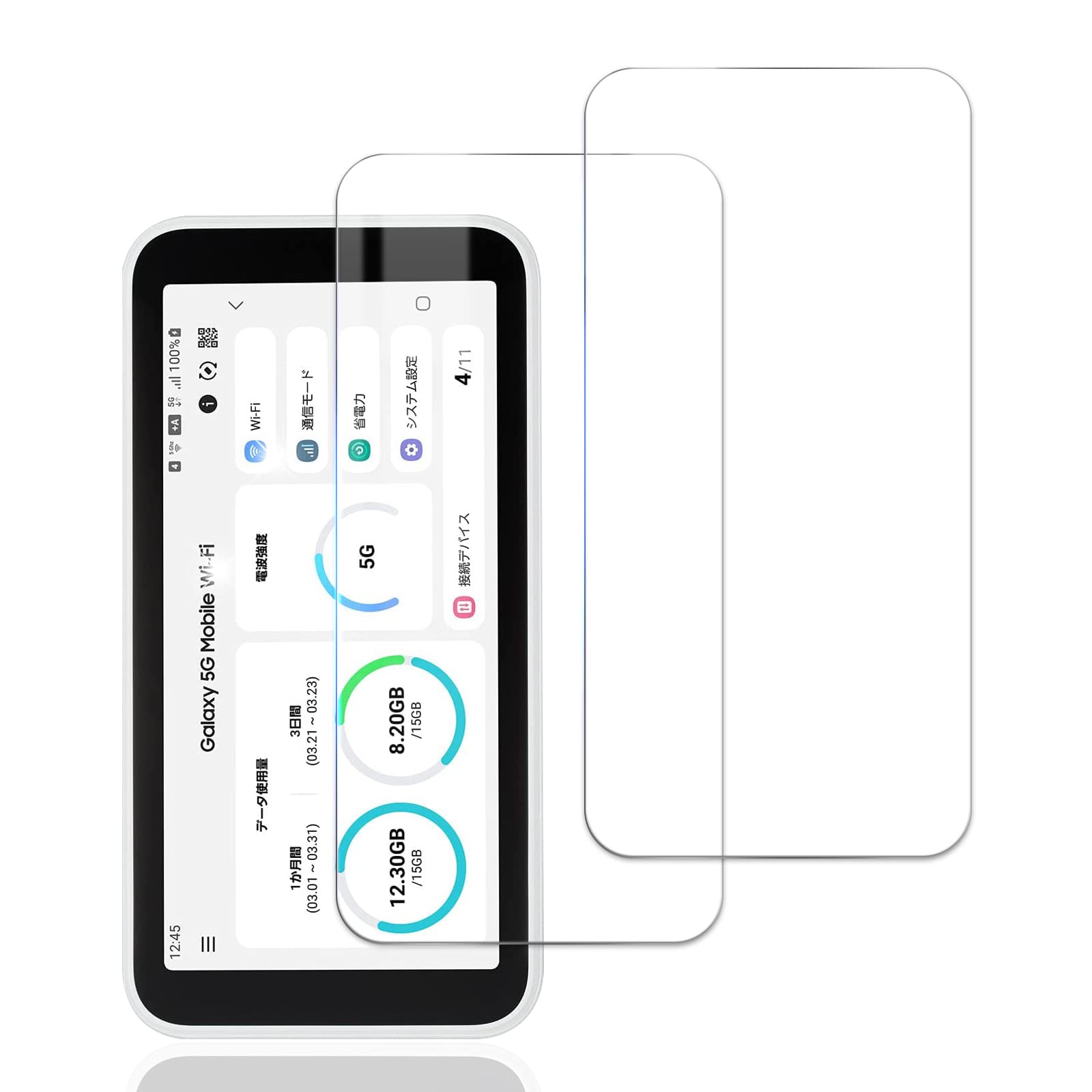 Galaxy - Galaxy 5G Mobile Wi-Fi   SCR01　保護フィルム付き Amazon | 【2枚】Galaxy 5G Mobile Wi-Fi SCR01 ガラスフィルム