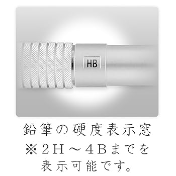 Amazon.co.jp: ステッドラー(STAEDTLER) 鉛筆ホルダー 補助軸