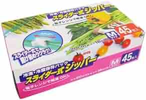 値下げ‼️鮮度保持のため冷蔵保存してます！ 値下げ‼️鮮度保持のため冷蔵保存してます！ 在庫処分セール