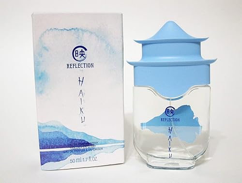 Avon Haiku Reflection Parfum Eau de Parfum Spray 17 oz NUEVO