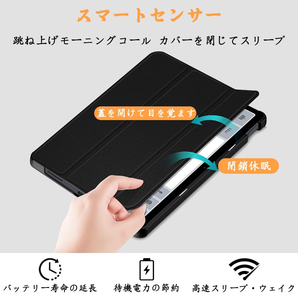 Amazon.co.jp: Redmi Pad SE ケース 新型 Redmi Pad SE カバー 
